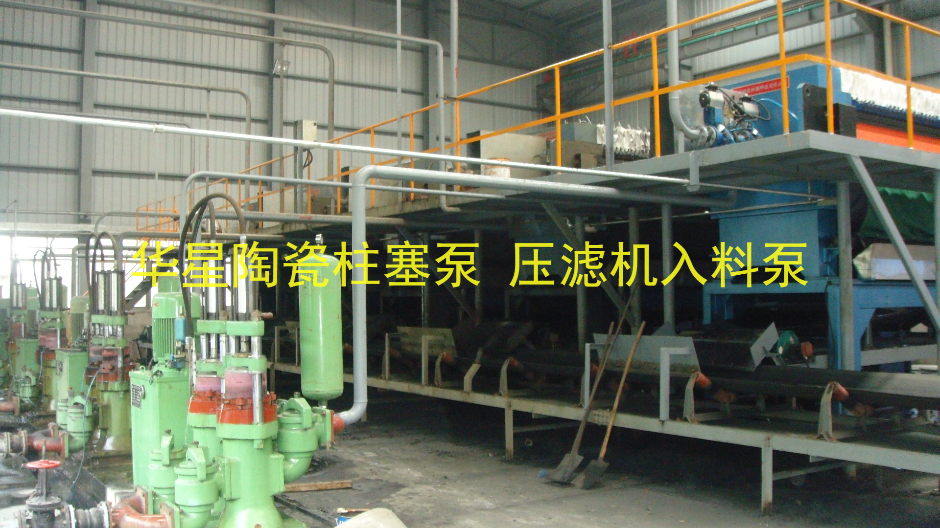 影響壓濾機(jī)給料泵過濾速度的幾個因素