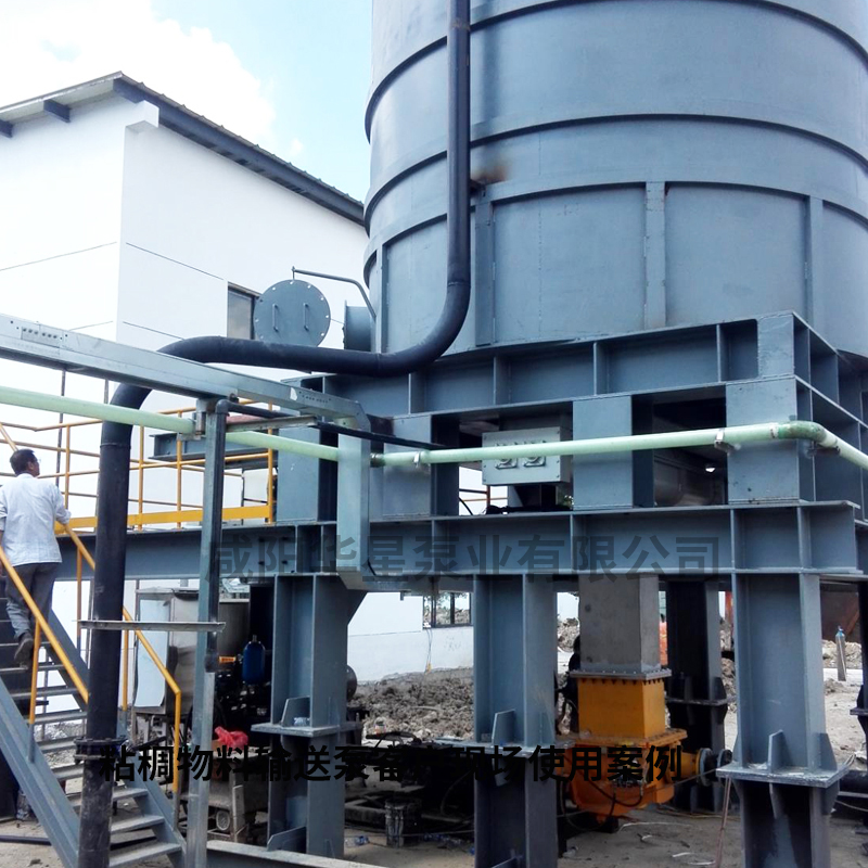 含水80%市政污泥輸送存儲系統