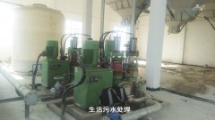 壓濾機專用泵適用于哪些行業