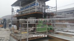 壓濾機入料泵流量不穩定的原因及解決辦法